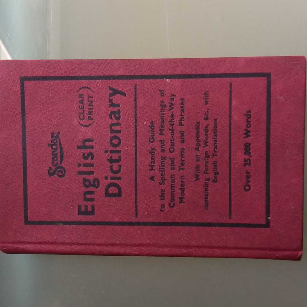 Seandar English Dictionary